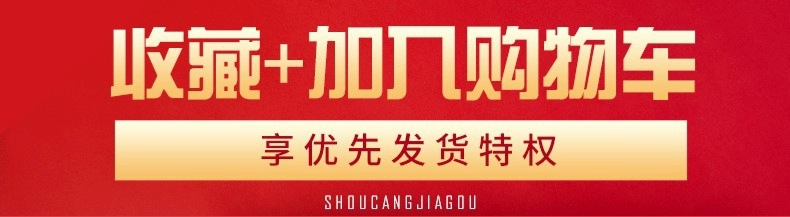 详情图_1