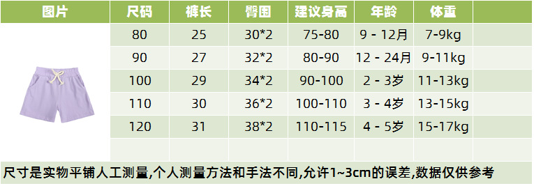 ~%$[9P{(4NJNGA]QH18U2(V.png
