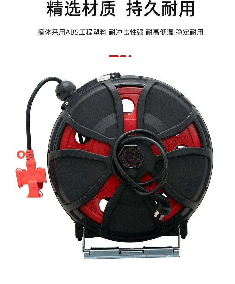 水管收纳 卷管器