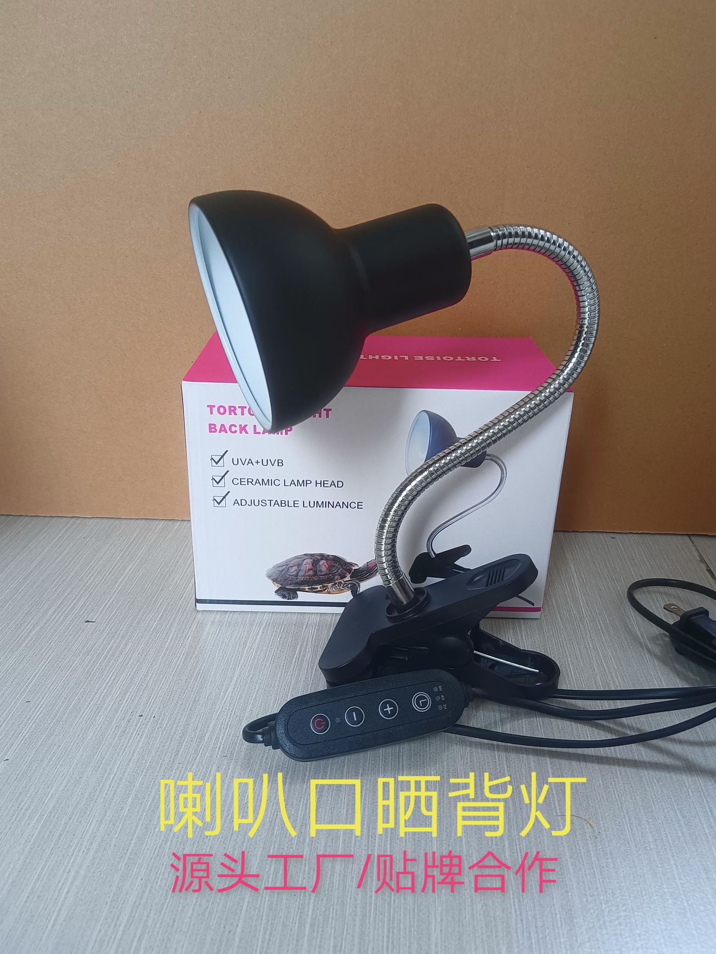 微信图片_20241018143333