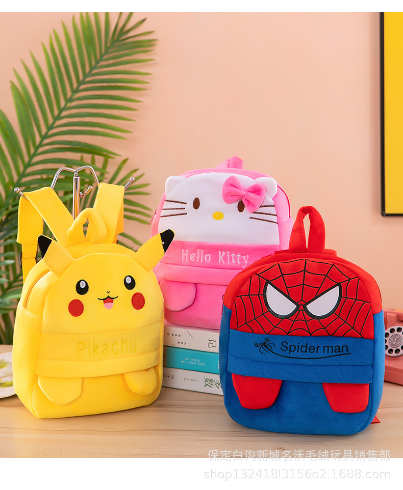 毛绒书包 (14).jpg