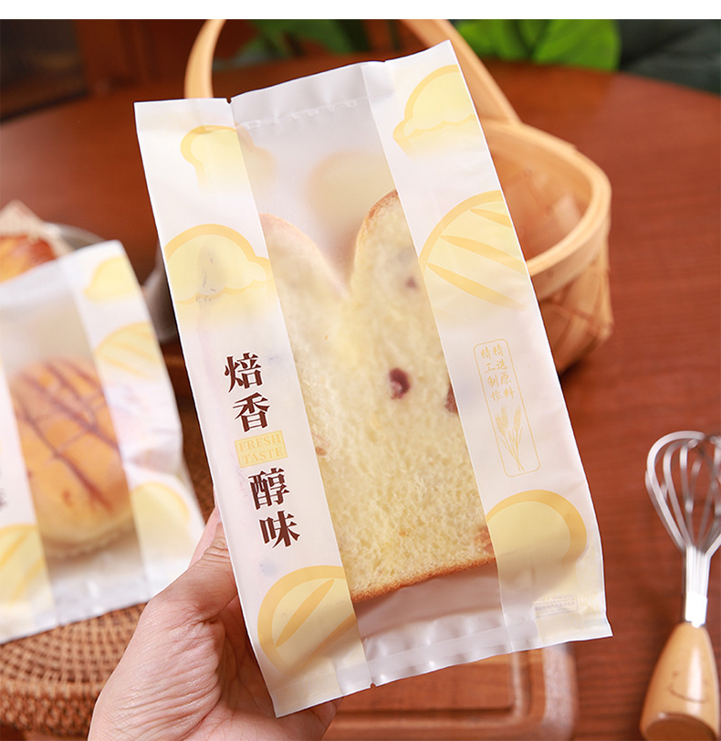 贝可瑞焙香醇味小面包袋_07.jpg