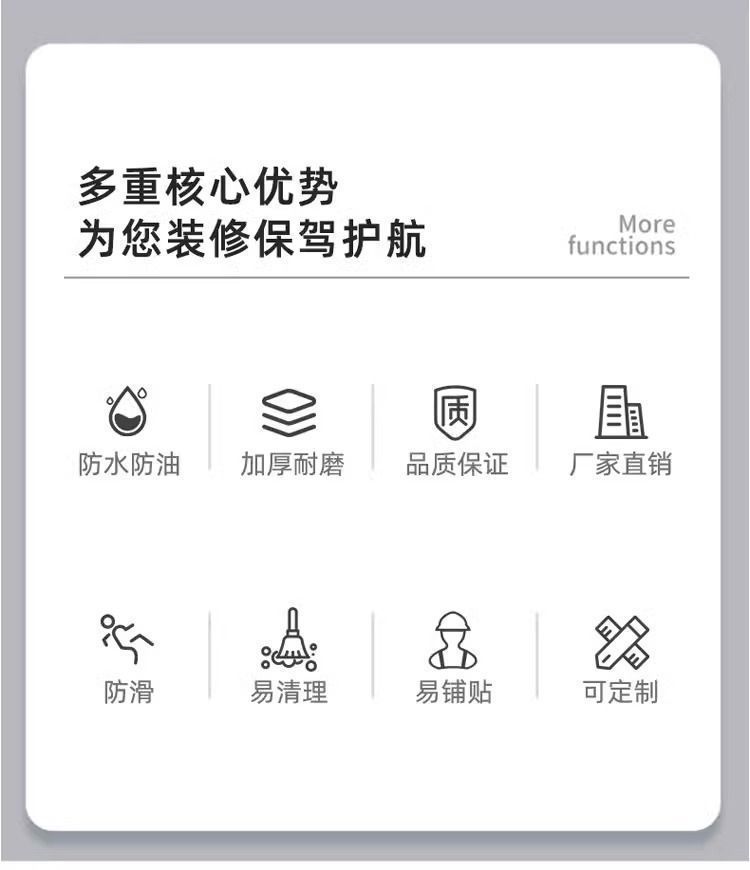 31e3758e-598a-4d8c-81db-ee2b6a85ee0e.jpe
