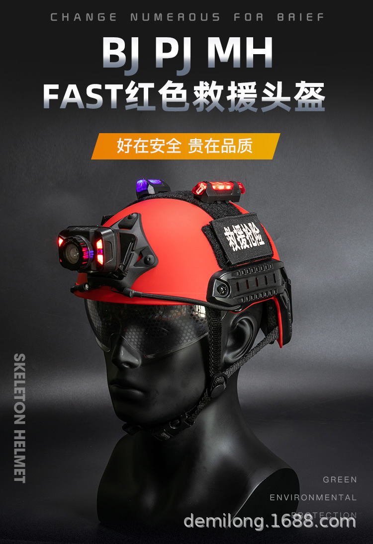 详情页_01.jpg
