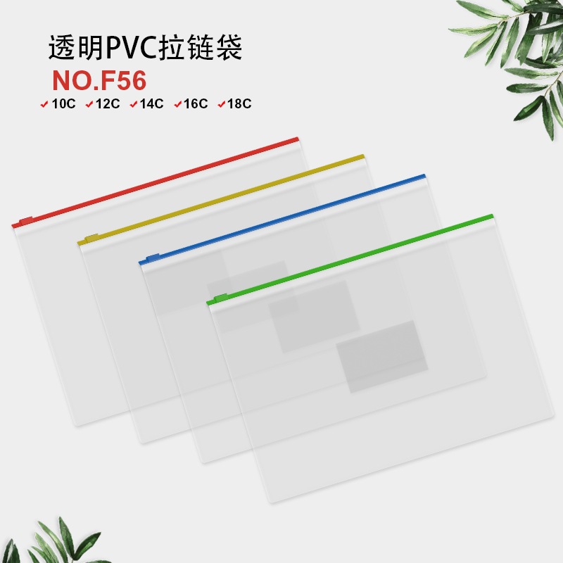 微信图片_20210514222603