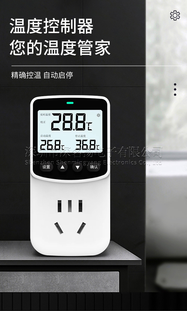详情-(2).jpg