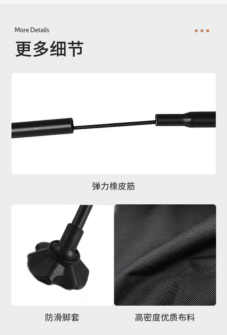 大脚掌详情页.jpg