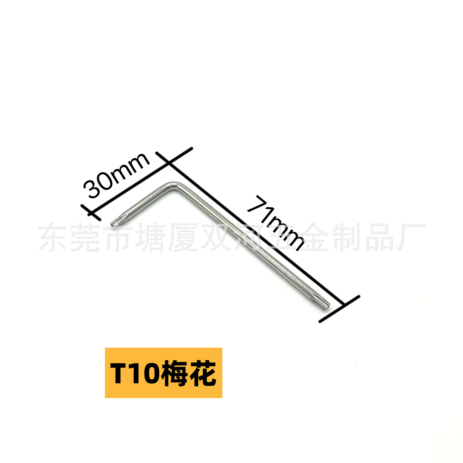 b30838e6c44fa6ec6c6ab6240d52eb