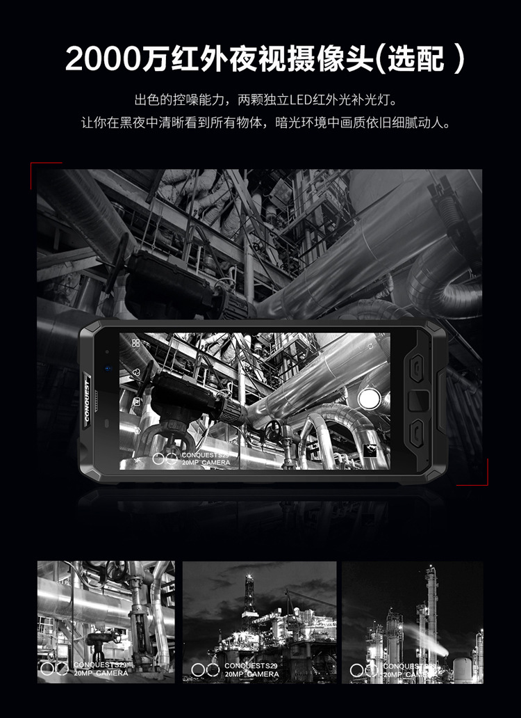 s29详情页第一页1-20220420_16_01.jpg