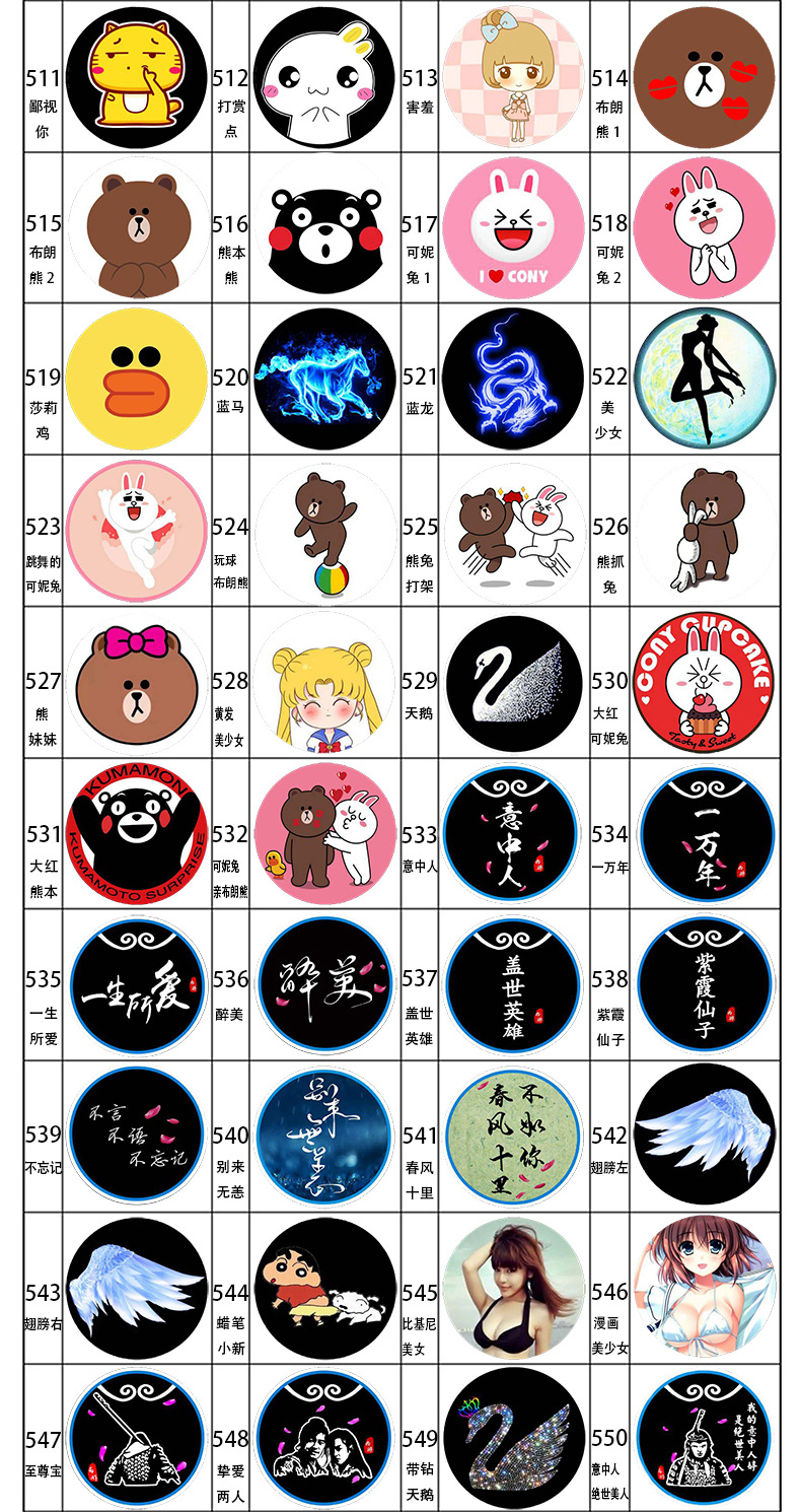 迎宾灯详情英文版_25.jpg?x-oss-process=image/format,png