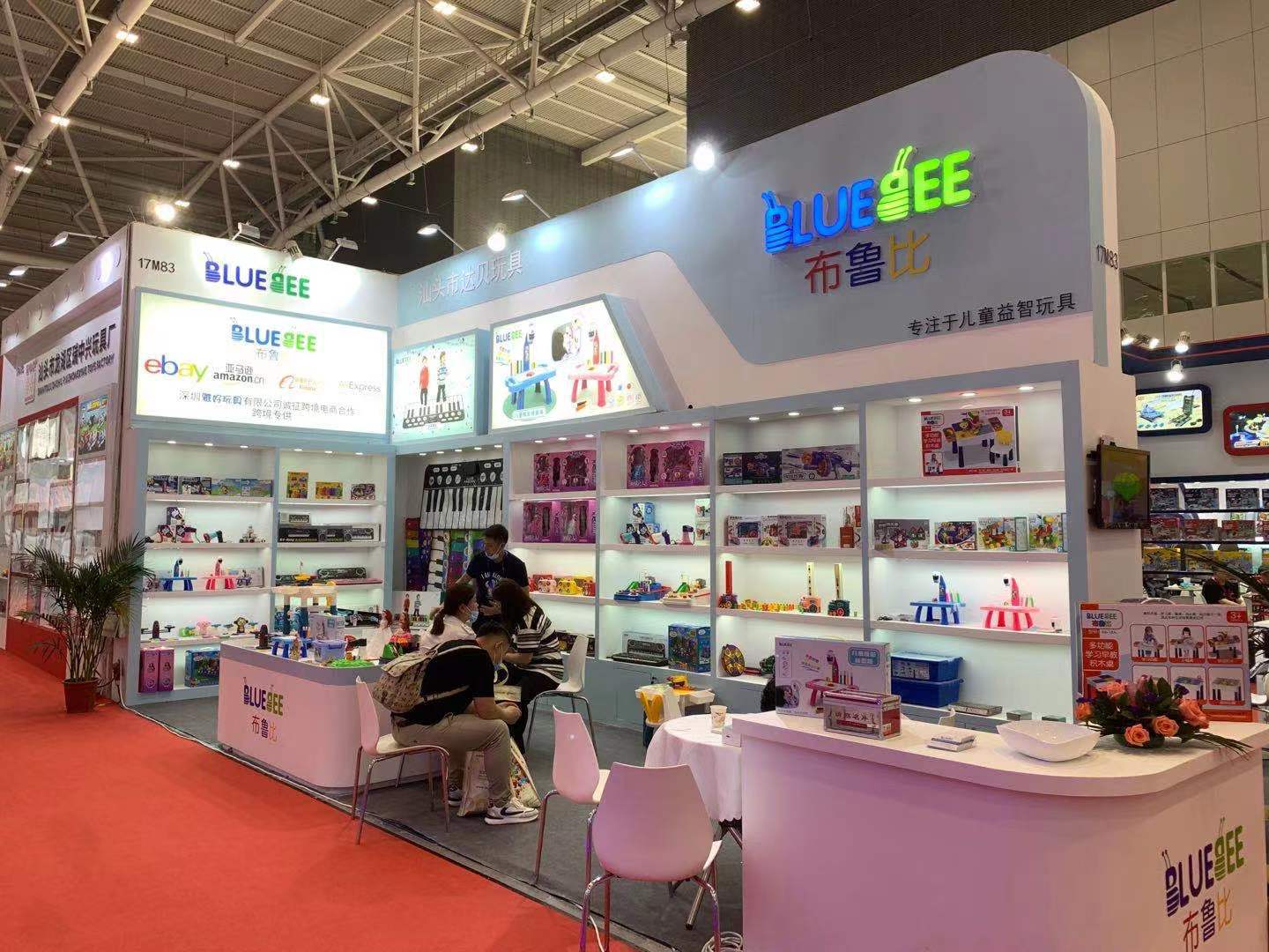 微信图片_202203051713322