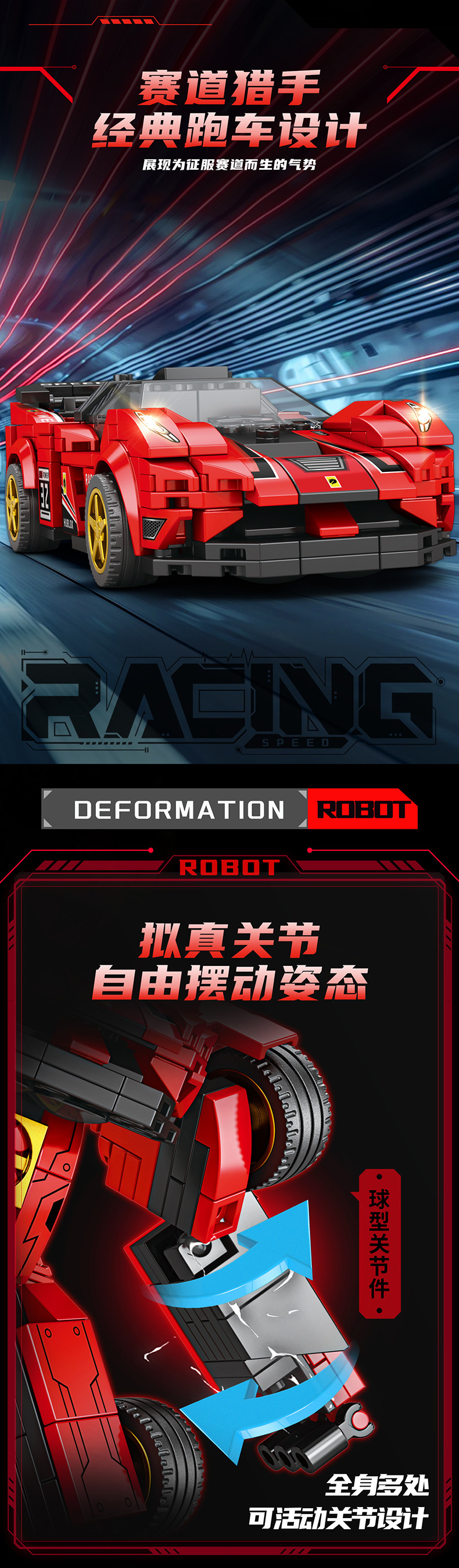 K2153-详情页_02.jpg