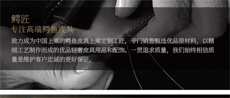 23566638871_652559221