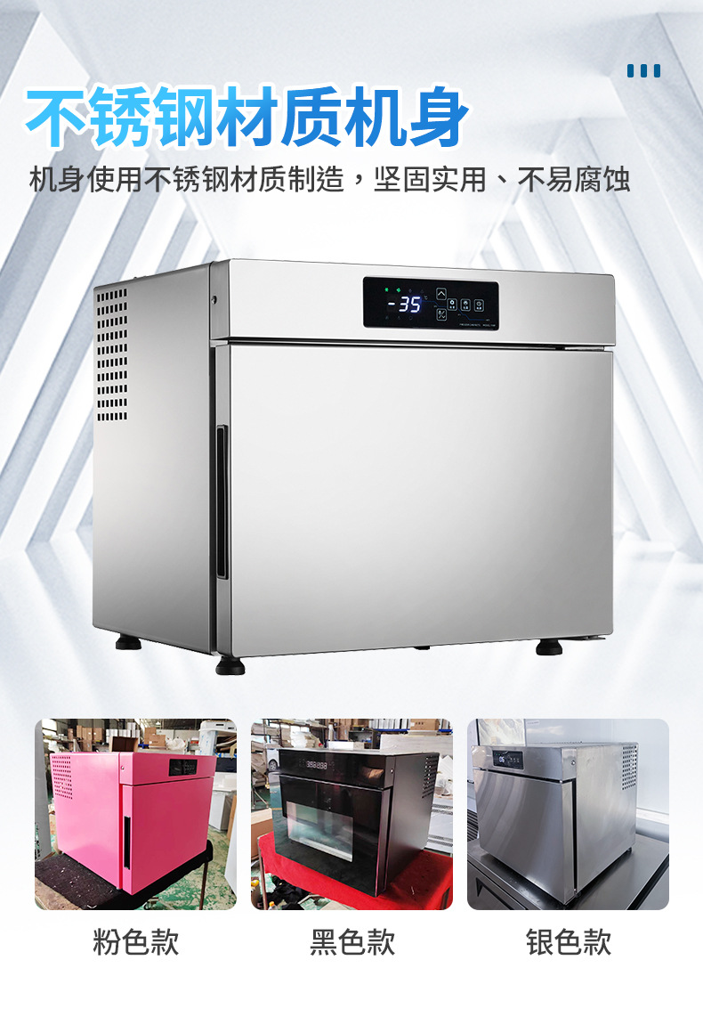 详情_04.jpg