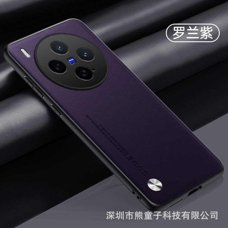 vivoX300_15