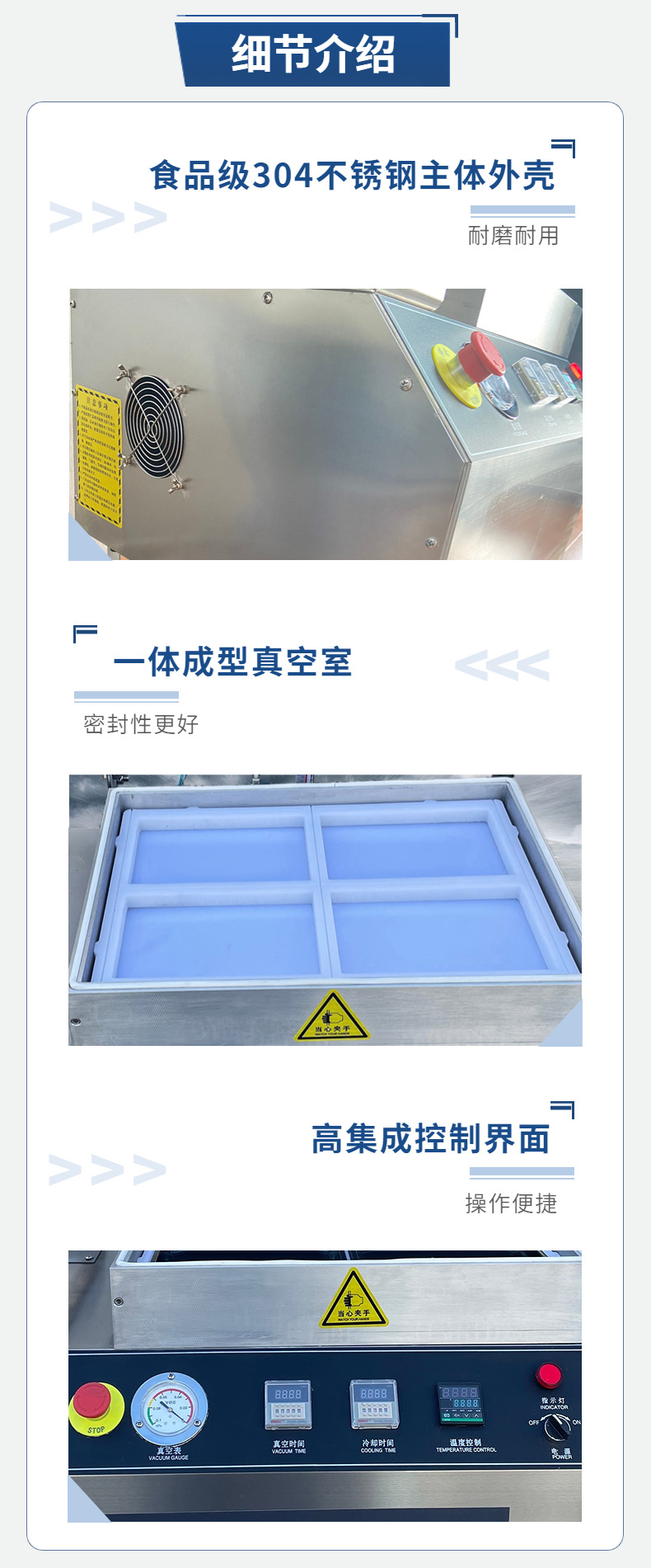 稿定设计-3