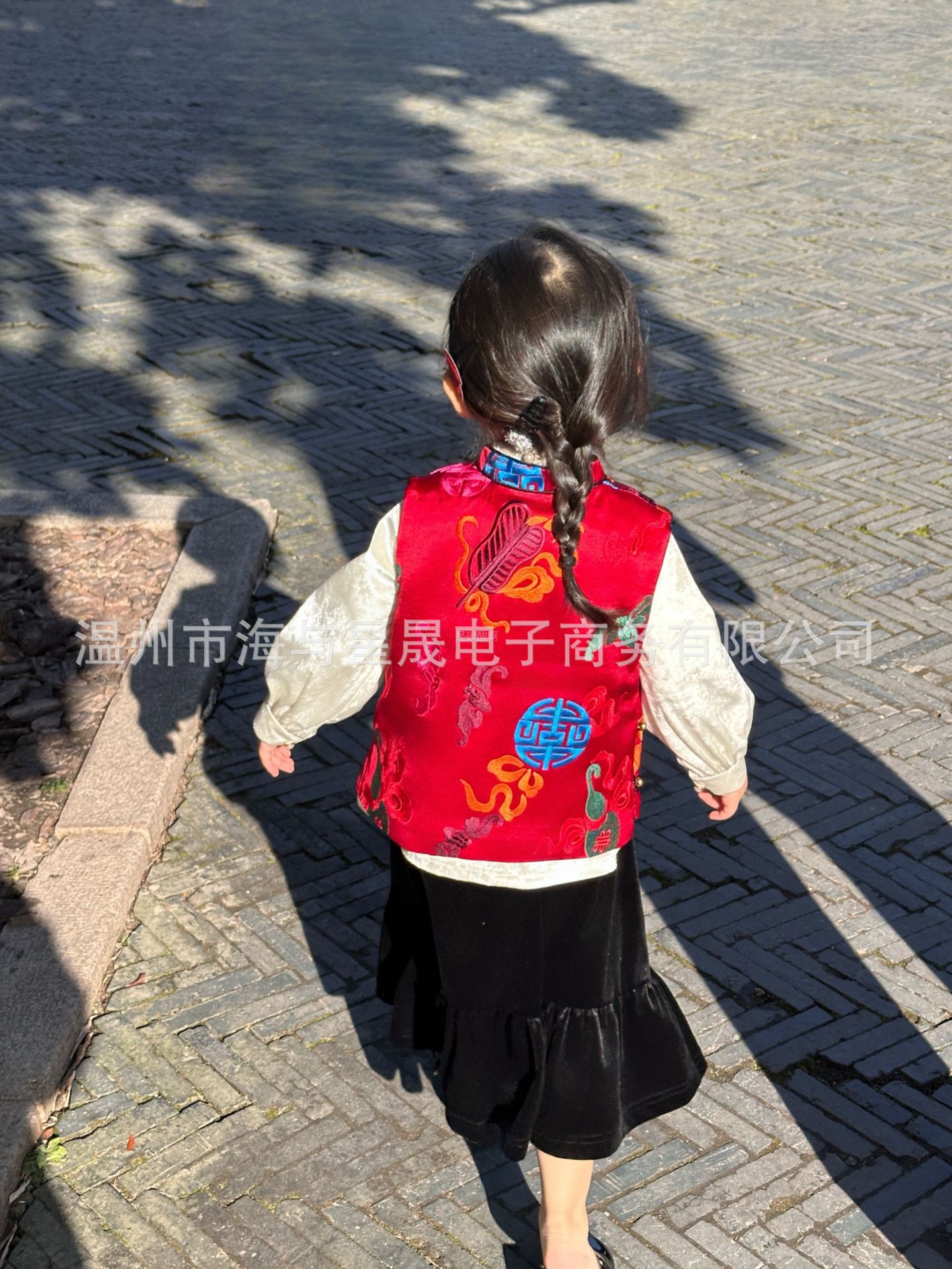 12146e5a8cee2398f43676564e05e1