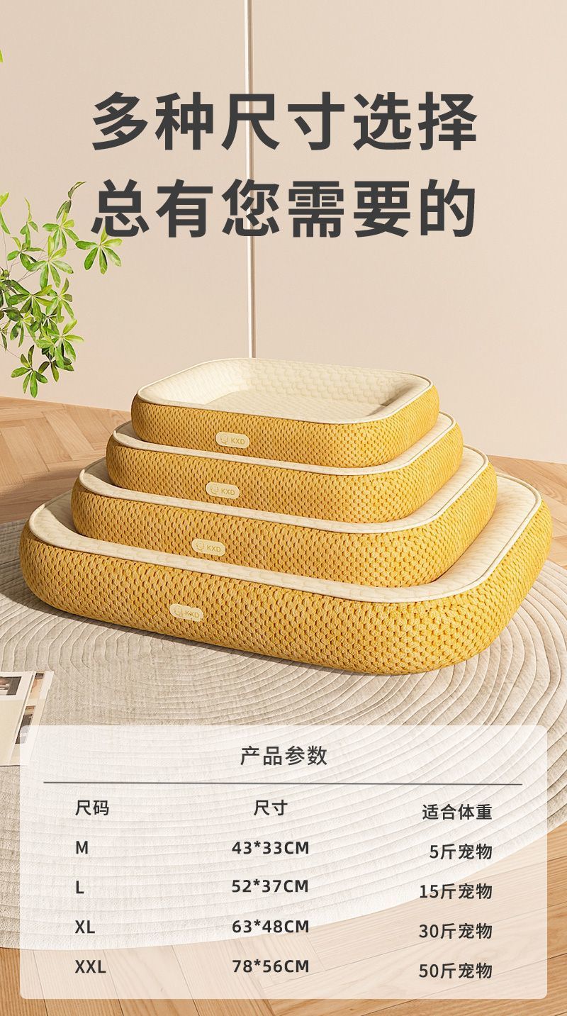 e5e51f8c-a973-4805-b38a-de5abc68ede0.jpe