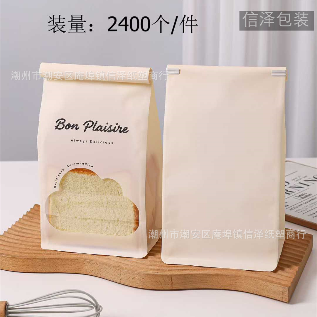 微信图片_2025-11-28_145413_179