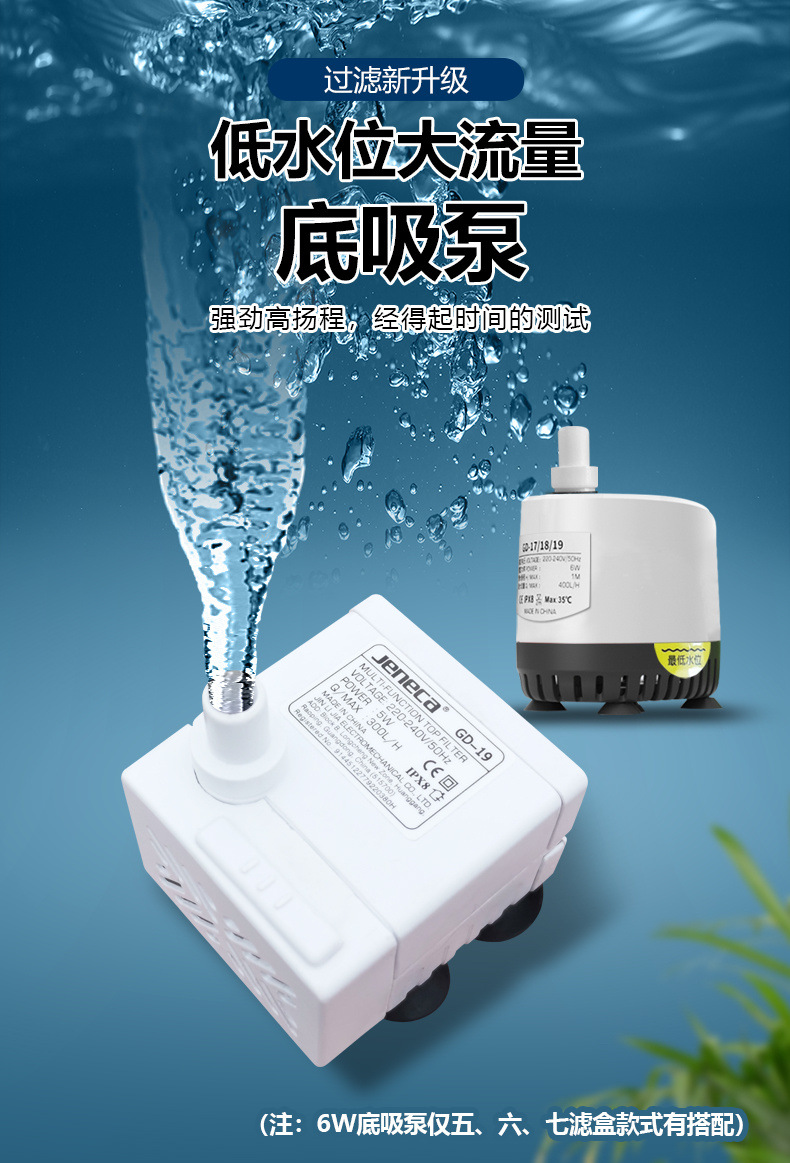 42094f46-7945-4b28-8dcf-cc9fb672dd3f.jpe