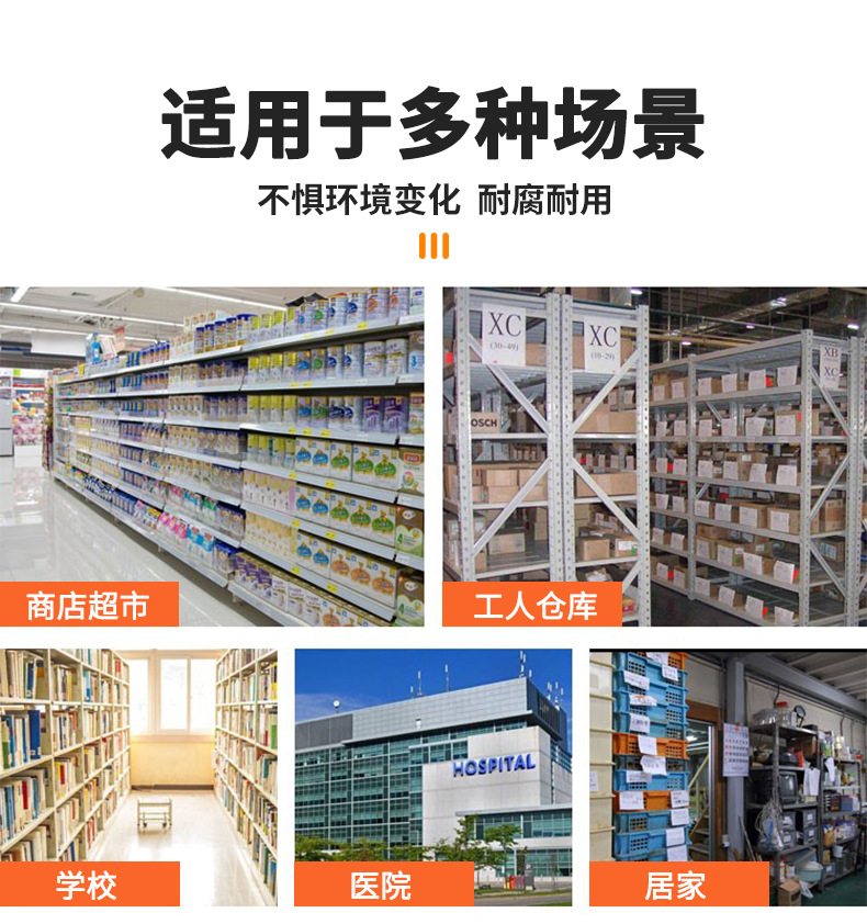 详情_10.jpg
