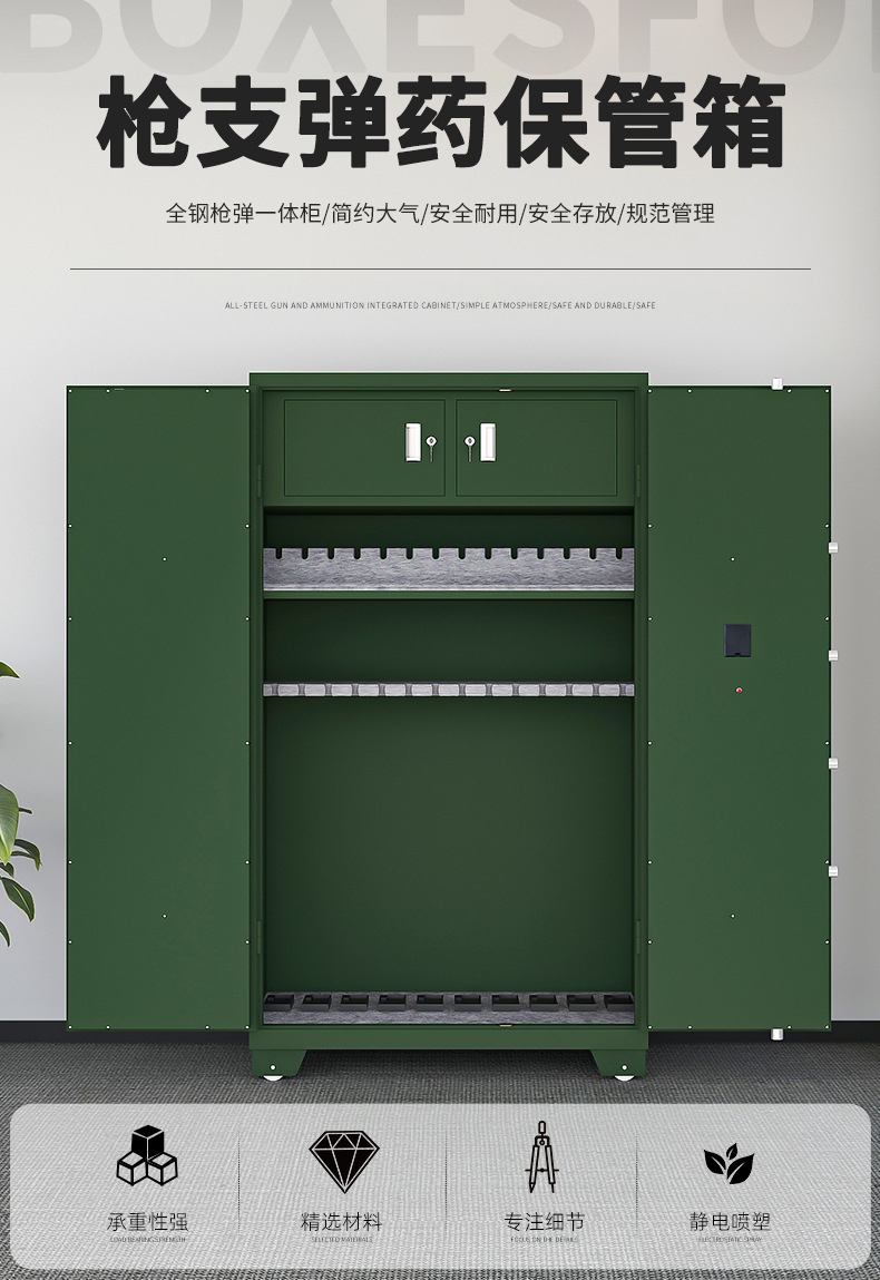 详情_02.jpg