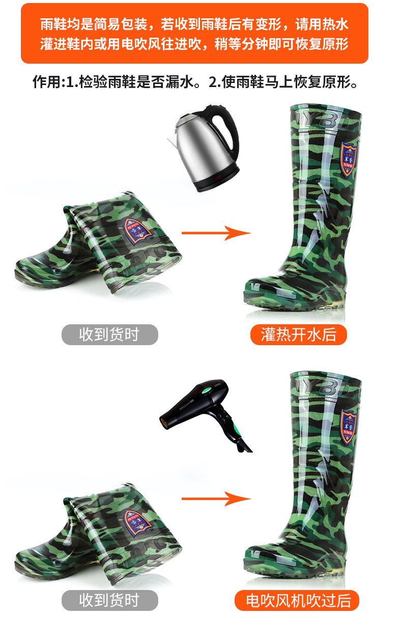 089+801+9928+707白背景-详情_11.jpg
