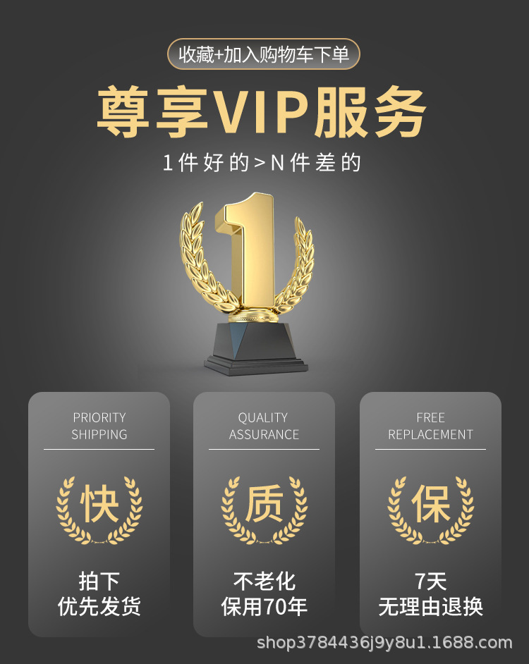 详情页新版_01.jpg