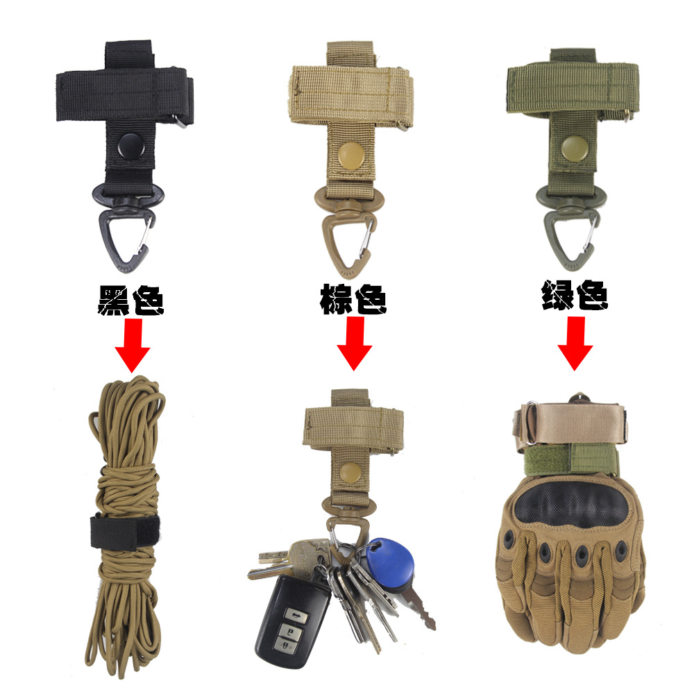 旋转挂扣 ) (21).jpg