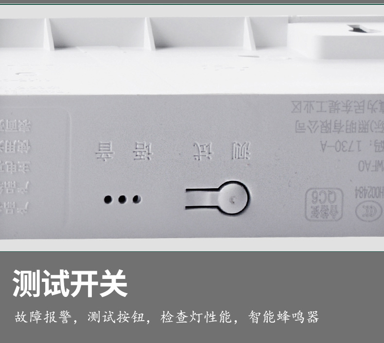 1728-A-1729-A-1730-A详情页_14.jpg