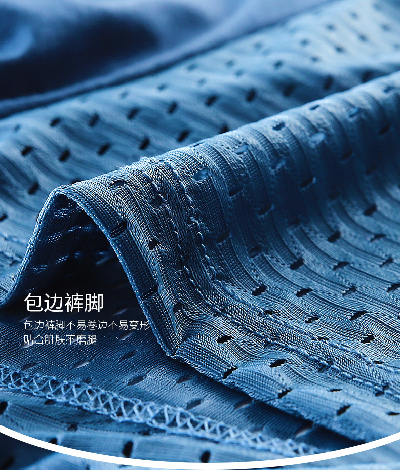 详情_15