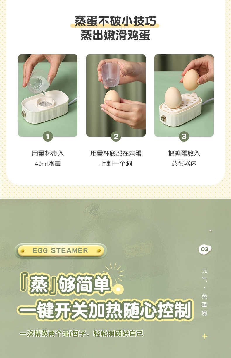 详情_07.jpg?x-oss-process=image/format,png