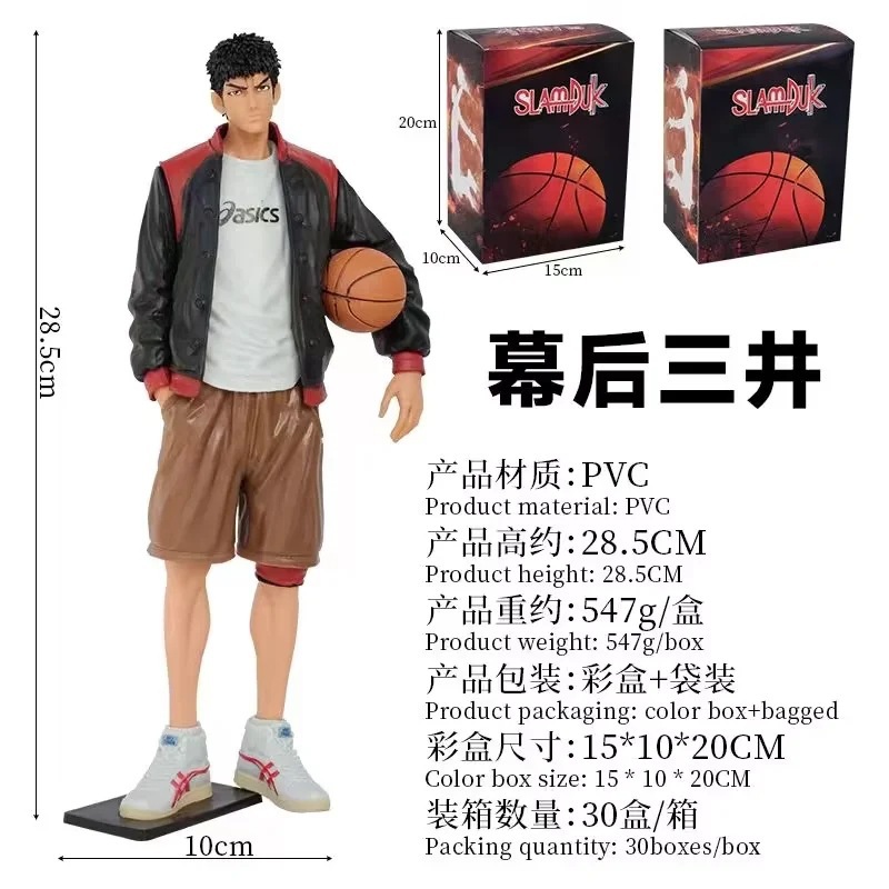 O1CN01mfPH3N2NO4Tz7mFrP_!!2209