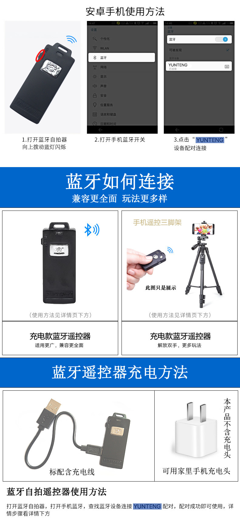 992详情_r9_c1