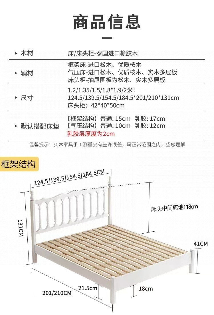 5e503de5-fa4b-42a5-83d8-69c5dafabf27.jpe