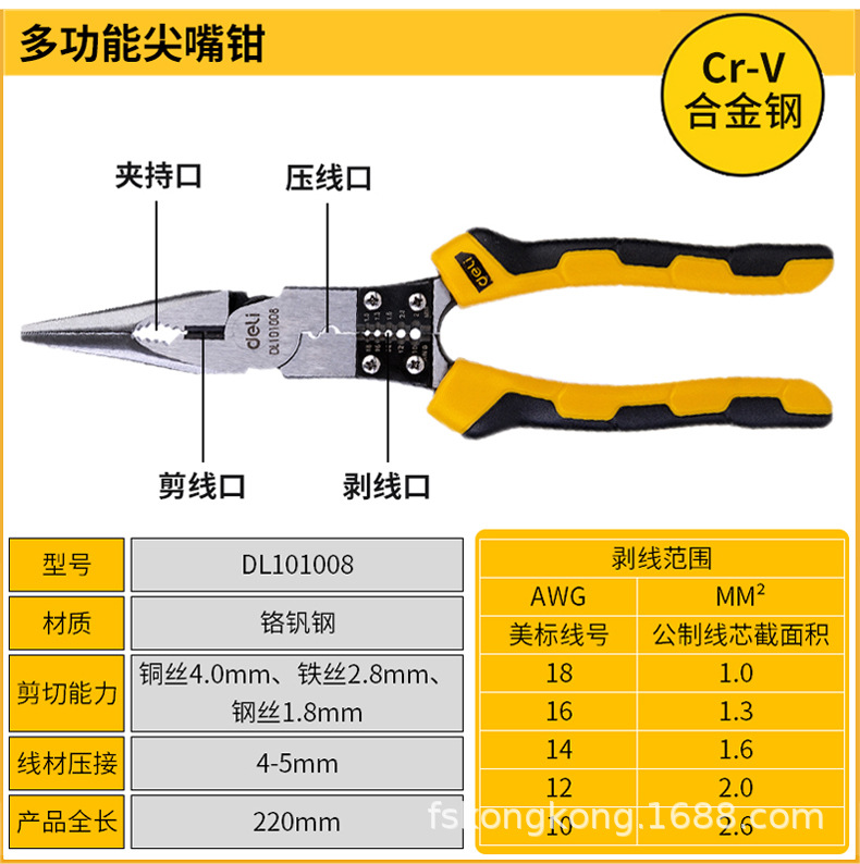 详情 (4).jpg?x-oss-process=image/format,png