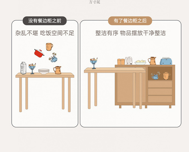 865342a5-fb05-41a7-8a70-9abd88e2a42b.jpe