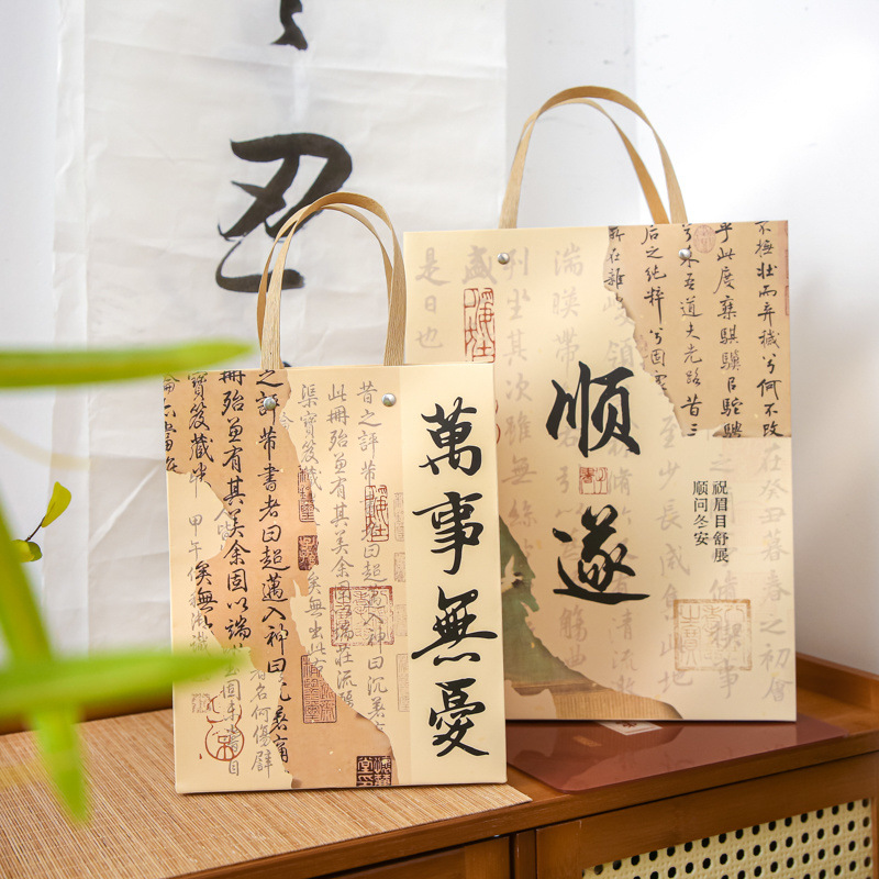 c3a64598-a2d7-48a4-9cf0-9bf1600e1bb2.jpe