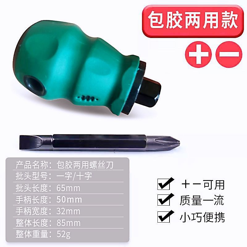 04ade696-ed8f-4fdd-931b-2ced28