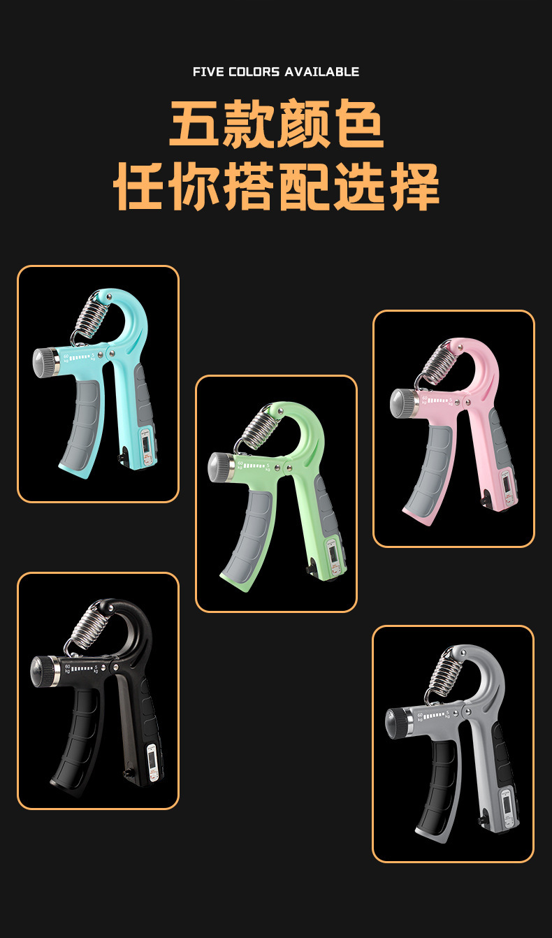 详情_11