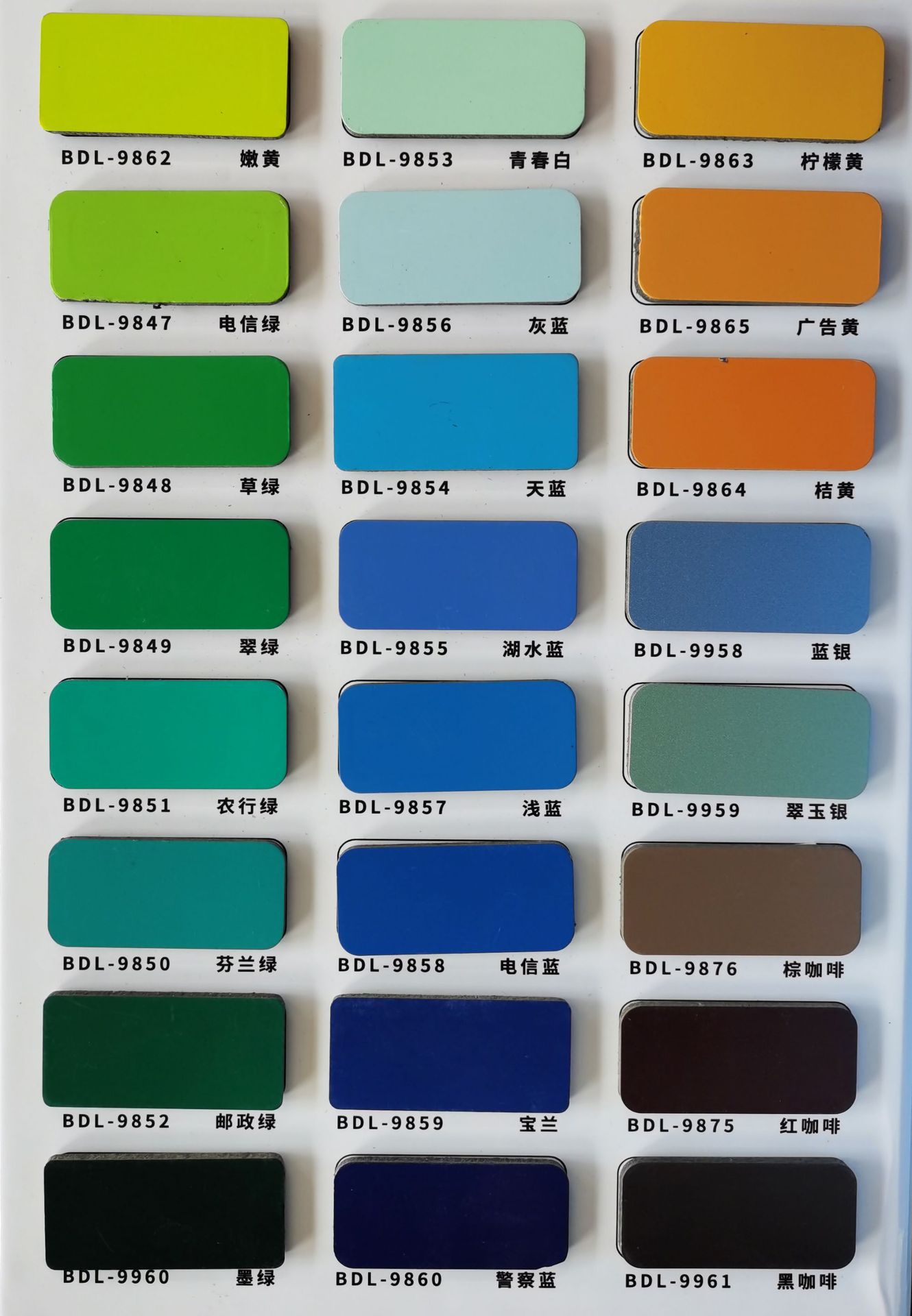 db18068a38f87ae966e082265a87e9