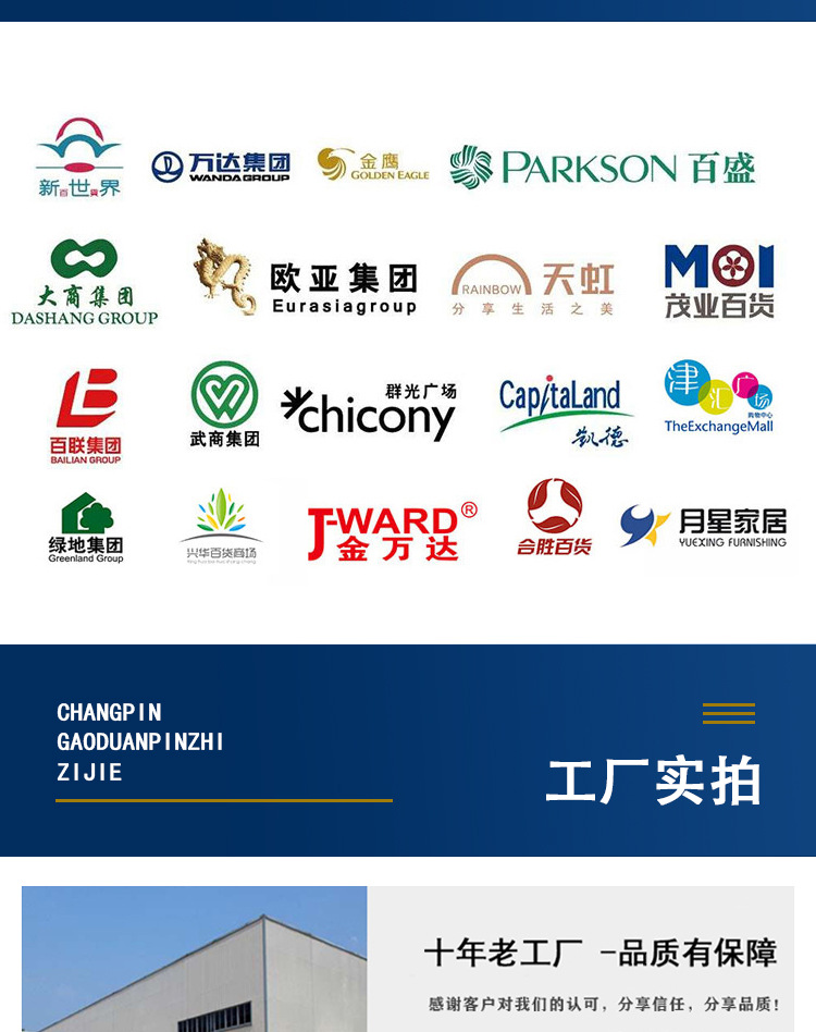 详情_15.jpg
