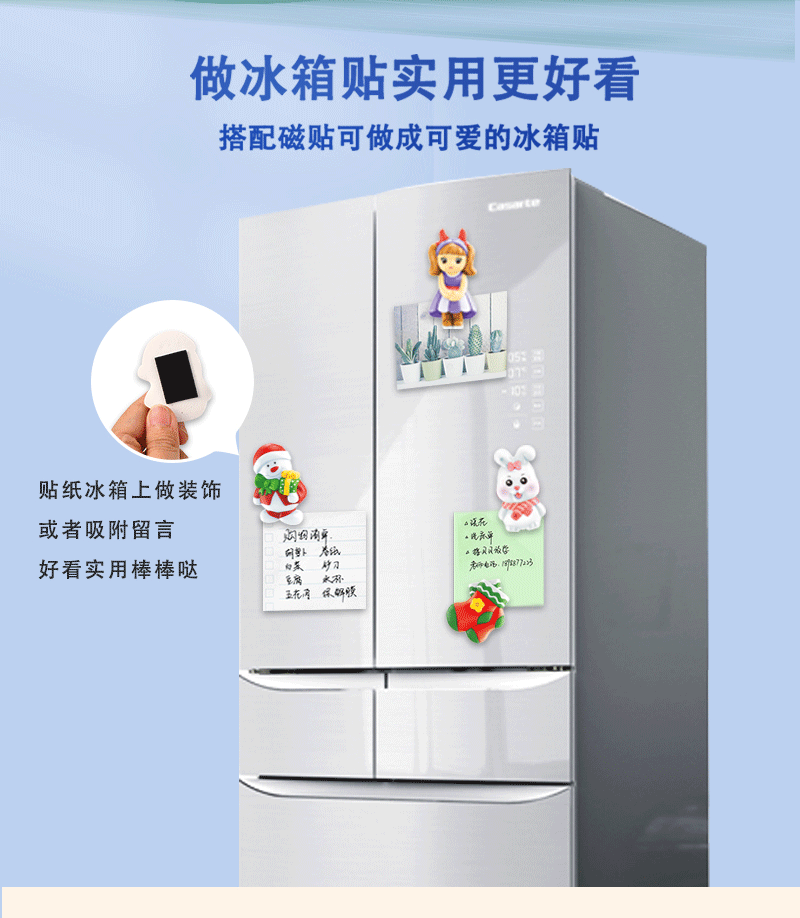 详情图_14