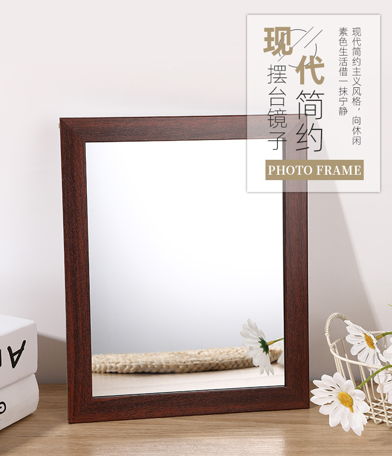 莱博特（相框）_01.jpg