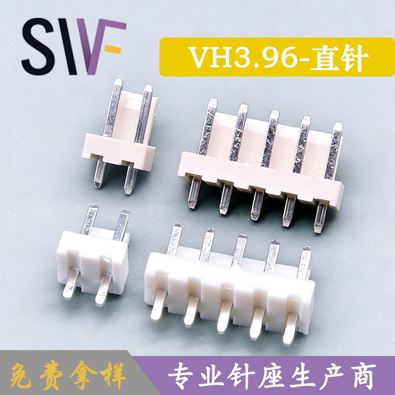 vh-直针