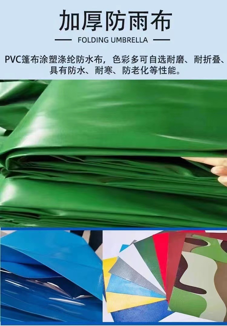 58937077-32b0-44b2-81e7-b7ab29f1173a.jpe