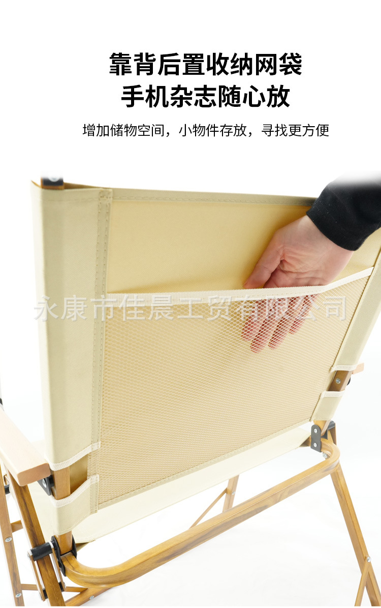 详情-拷贝_08.jpg