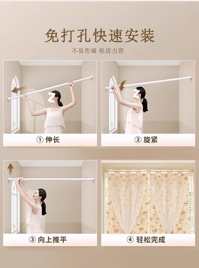 4c19da60-2ee9-4369-858c-7add5d9426ea.jpe