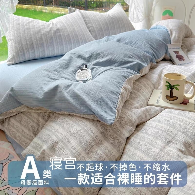 639d3f8a-c558-4639-a4a1-d5e4ef4948cf.jpe