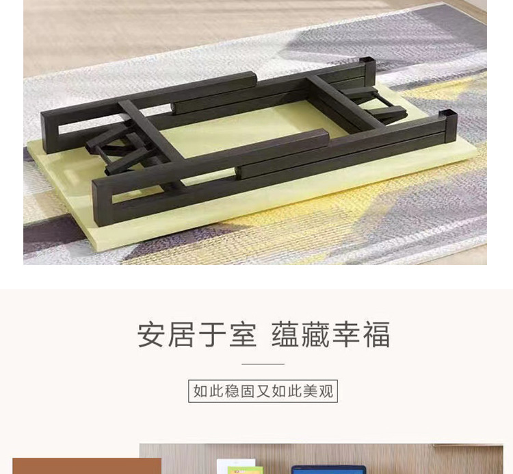 详情_12.jpg